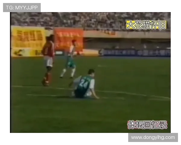 深圳羽毛球队盯防打法深度解析与战术应用探讨